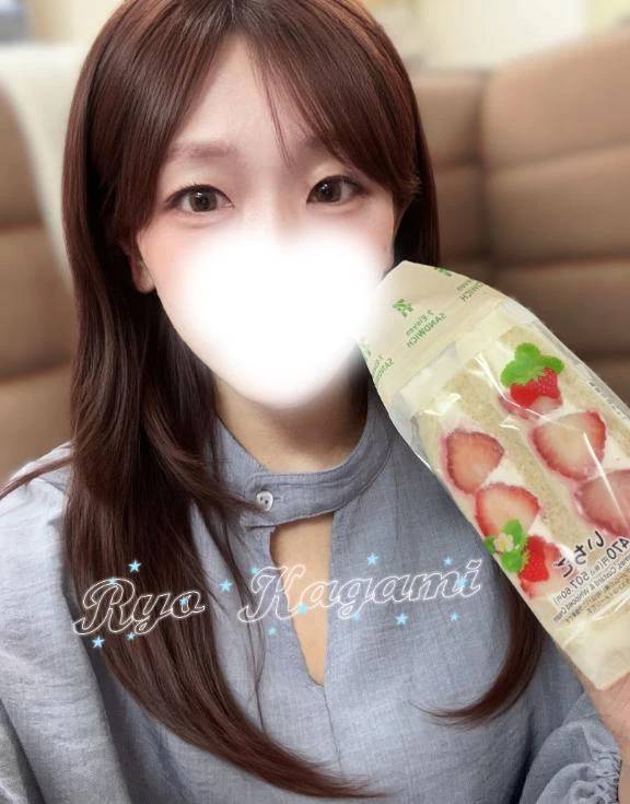 【〜14:30頃まで】昼下がりに寄り添って♡