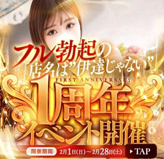 癒されてくださいね♡🌷