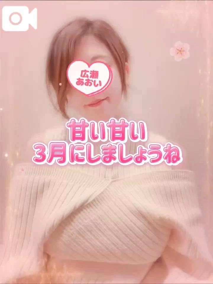 声あり🌸ご奉仕の日