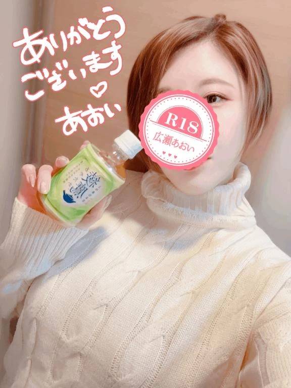 お返し、させてくださいね💋