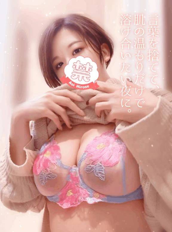 言葉を捨てて、肌の温もりだけで溶け合いたい夜に。