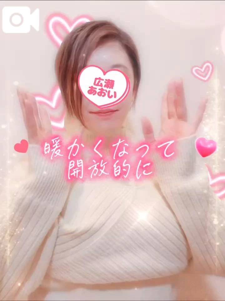 声あり🌸甘いおっぱい初め