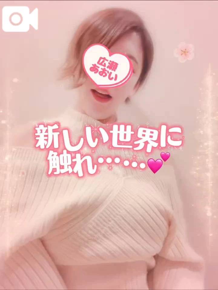 声あり🛁初めての湯船💕