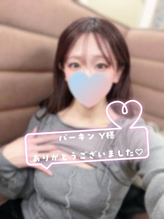 💌雨音に包まれて、穏やかな2時間🫧