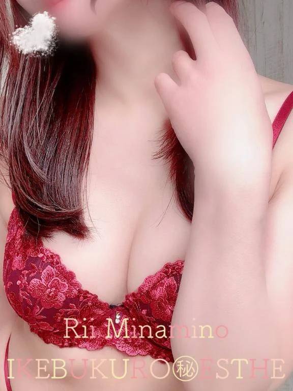 あれ見たよ♡🌷