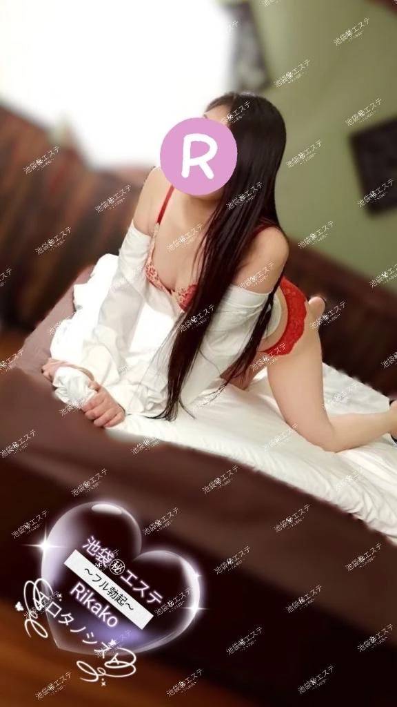 おつかれさまです✨