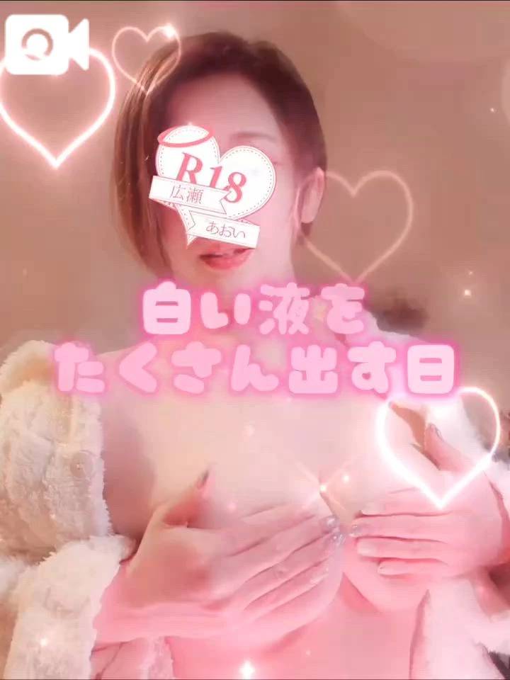 声あり🤍真っ白な肌に閉じ込めて