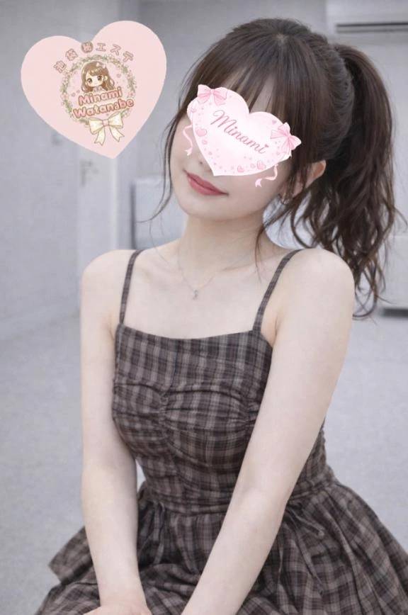 美波のヒミツ…刺激を求めてるのかも？♡