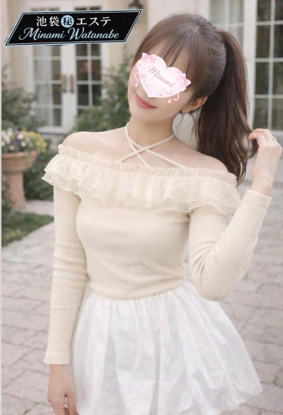 お兄様の頑張りが、美波の力に変わる。