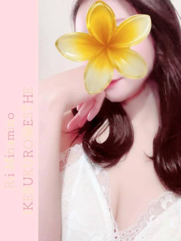 気持ちを☘️🌷