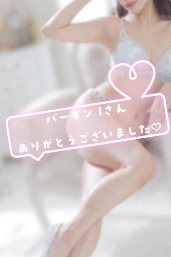 💌控えめで優しいのに大きい手で抱き寄せられたら♡