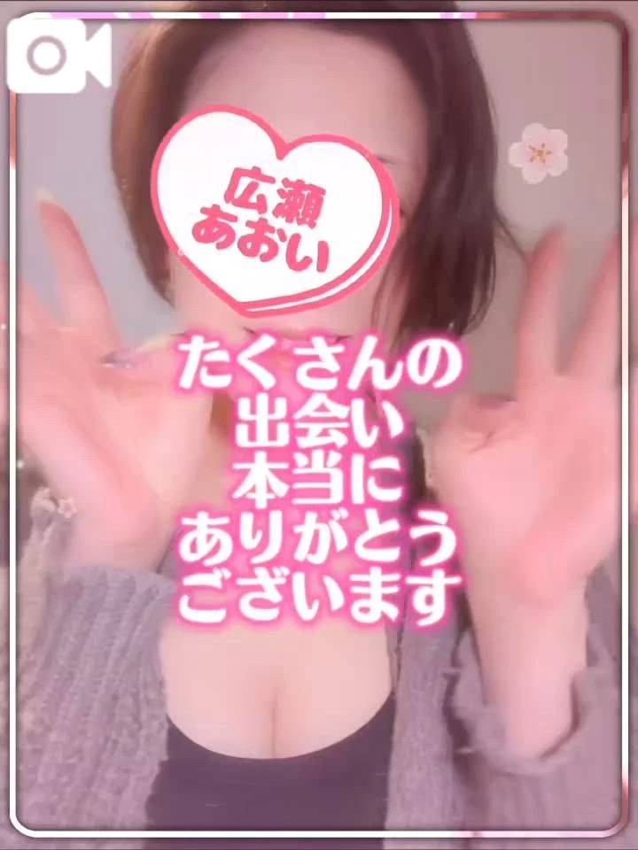 声あり👙我慢できなくなりましたね💕