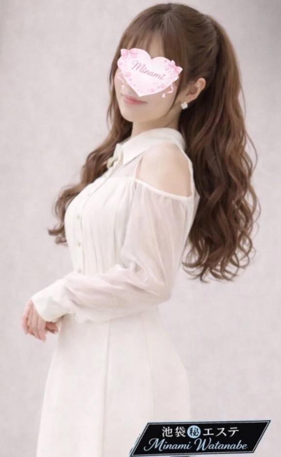 直接会ってみて︎💕︎