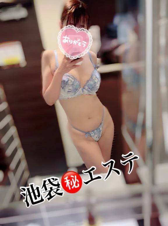 (♥︎︎ᴗ͈ˬᴗ͈)⁾⁾⁾