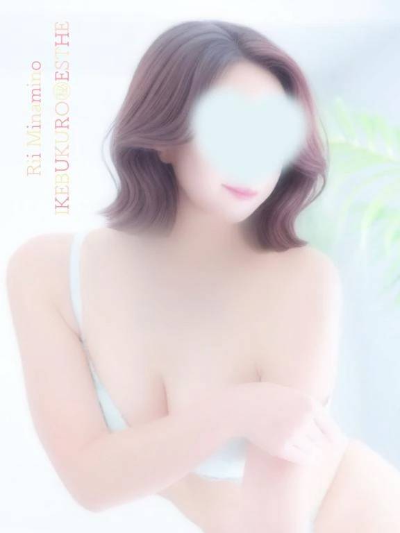 メッセージ🌸🌷