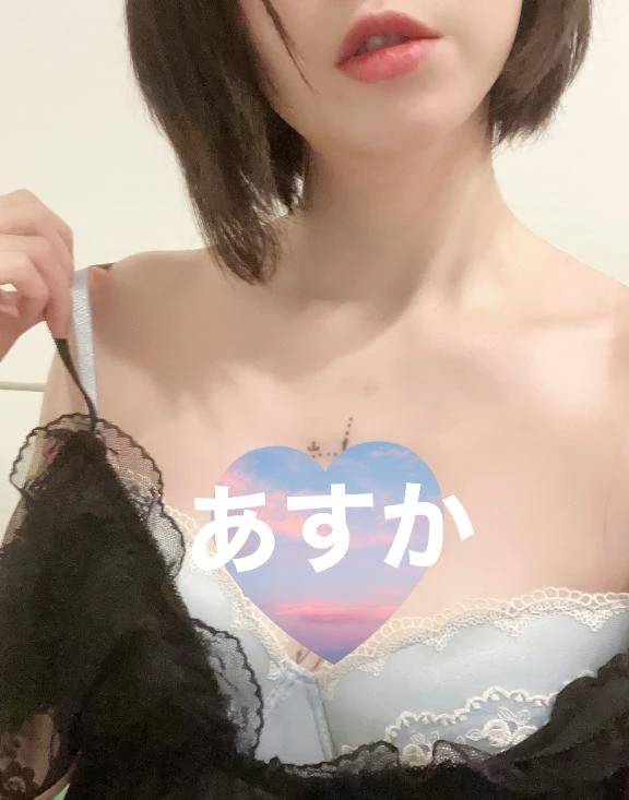 あすかってどんな子？