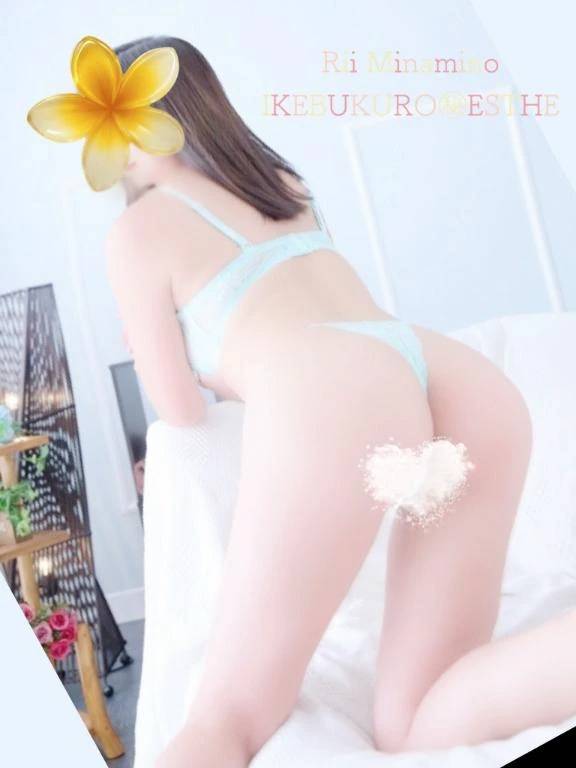 🌻やすらぎ🌷