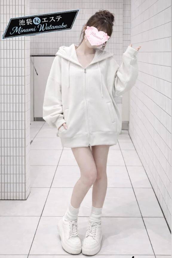 限定って魅力的✨