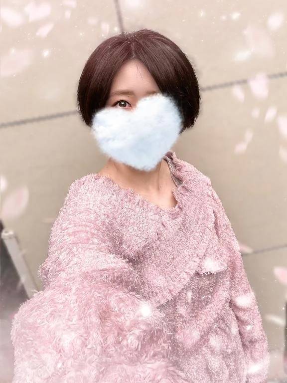 我慢したまま寝るのもったいないです