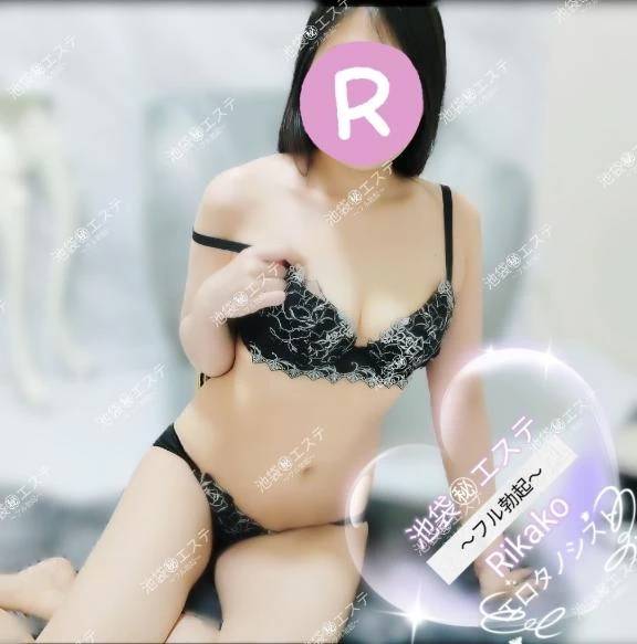 アメジスト Ꮶ様♡