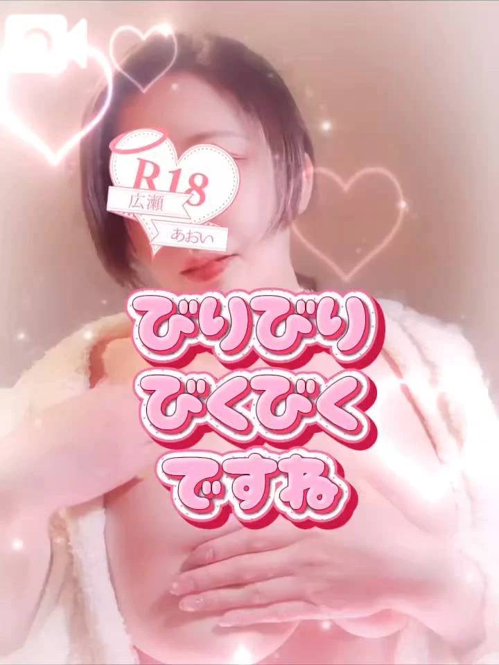 声あり🤫いじわるな指先