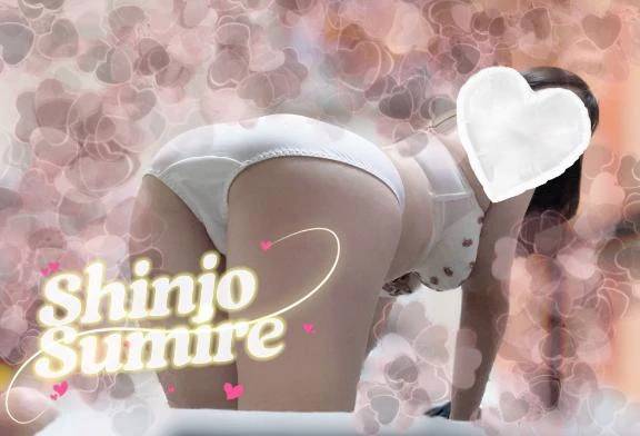 おいなりさん🤍
