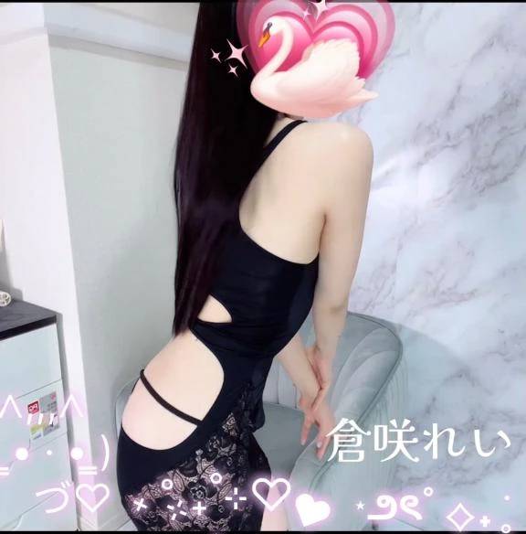 お礼！3/27＊Kさん✨𝒆𝒏𝒏