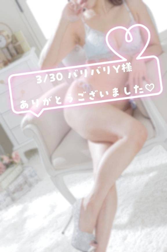 💌季節の移り変わりを一緒に感じる幸せ🌸