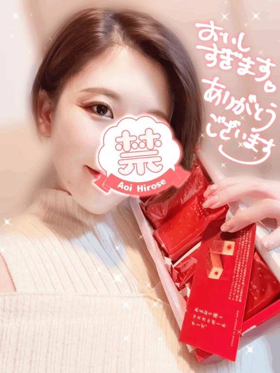 ご褒美のお礼は、おっぱいで🍼