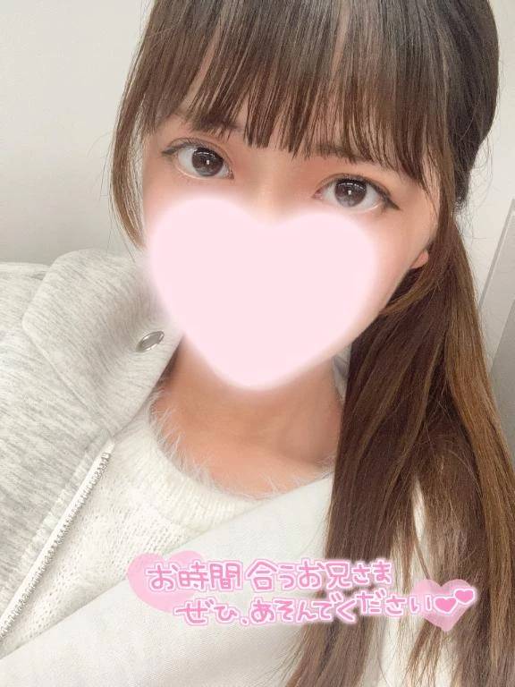 明日出勤です🙆🏻‍♀️