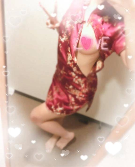 お礼♡