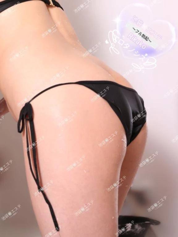 午後は