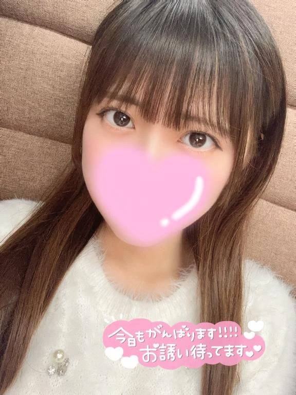 出勤してます🌟