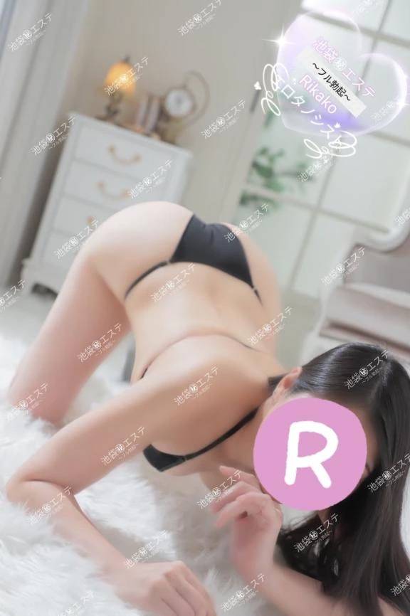 余白。