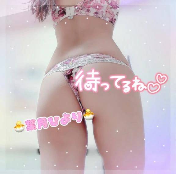 ぽかぽか🌷🌸