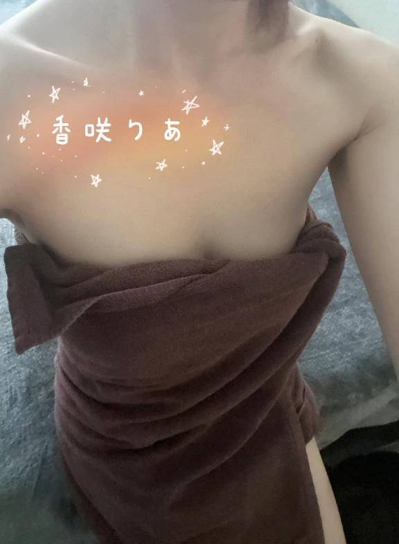 こんな時も🫧