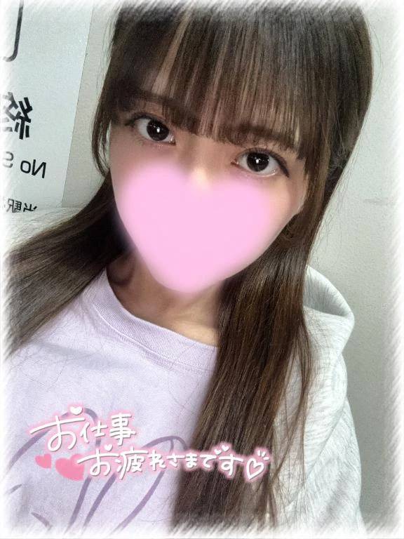 お疲れ様です🌙