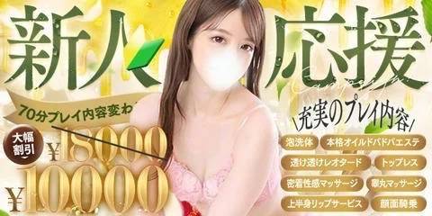 嬉しい🤍