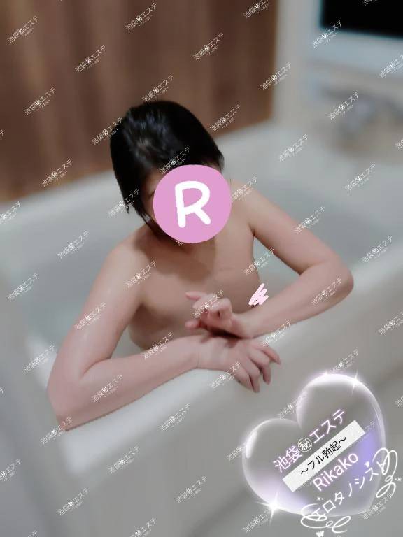 バリアンフォレスト 本指名Ｈ様♡