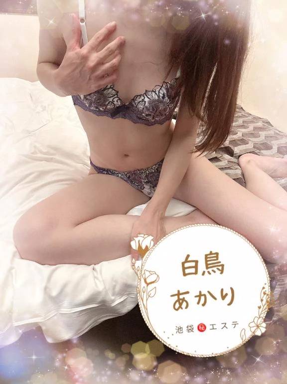 楽しい時間を♡