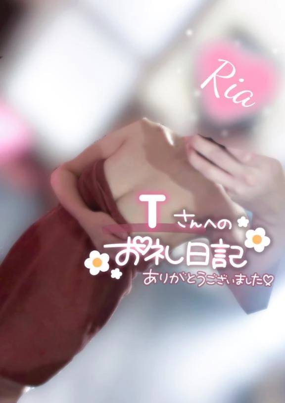 Tさま❤️お礼