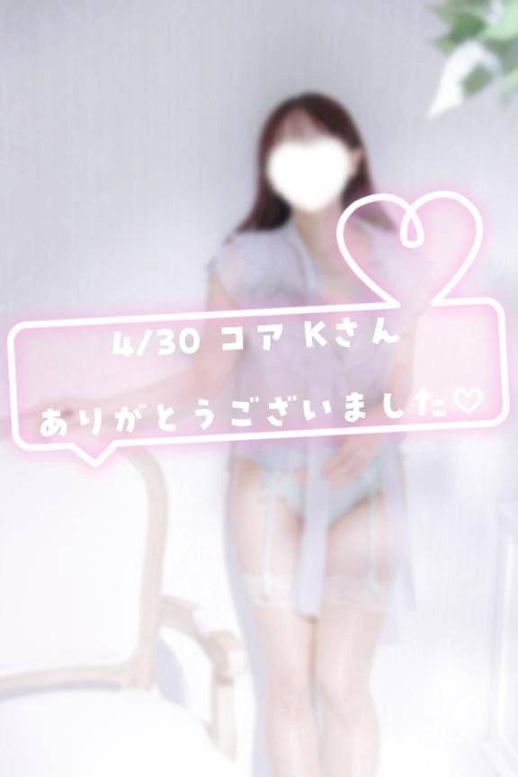 💌元気に会えたらそれだけで幸せ🫧