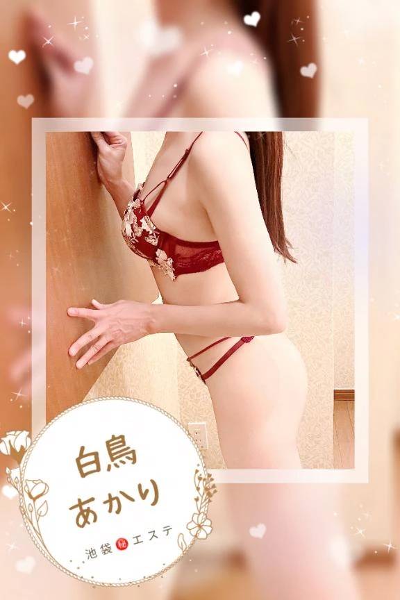 少しだけ寄り道を‥