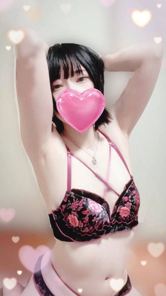 〇〇〇〇が止まらない😘