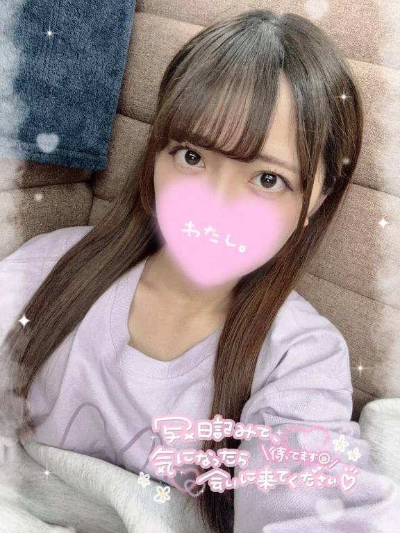 癒されに来ませんか？🫧