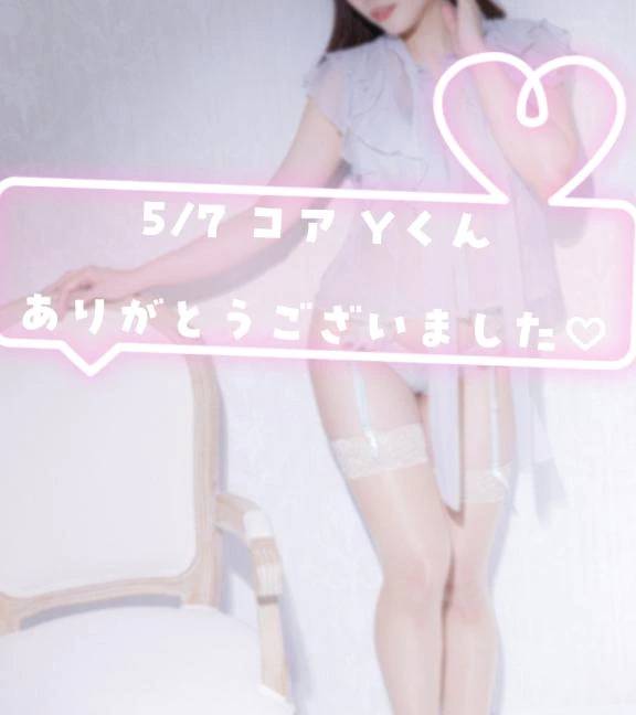 💌心の声すぐ出ちゃうの面白すぎました😂