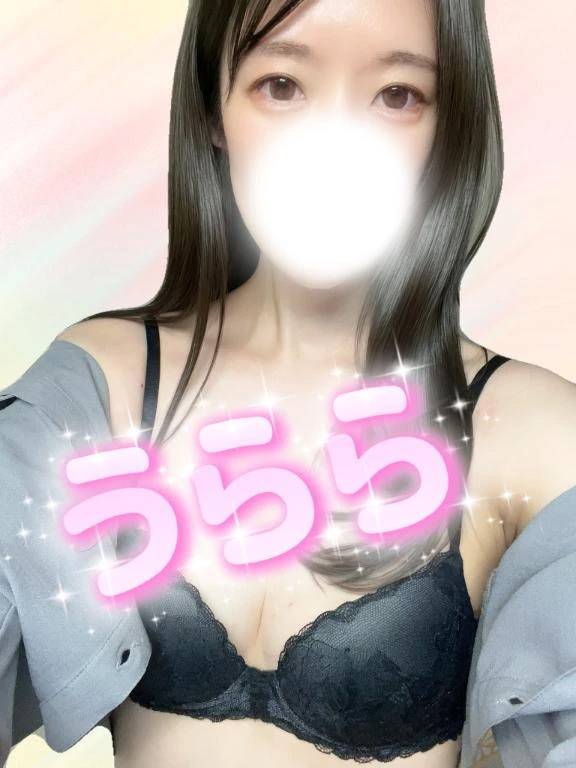 とろとろ