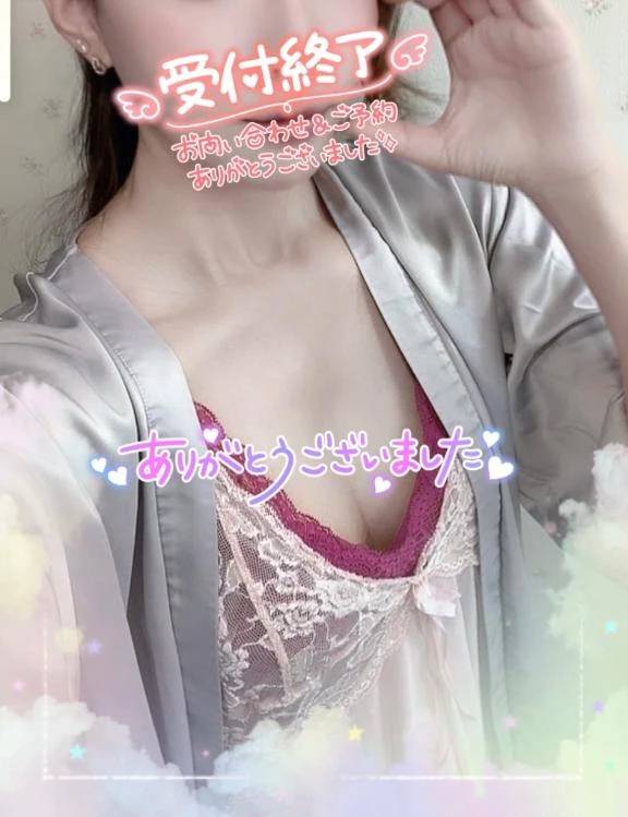 💌🕊