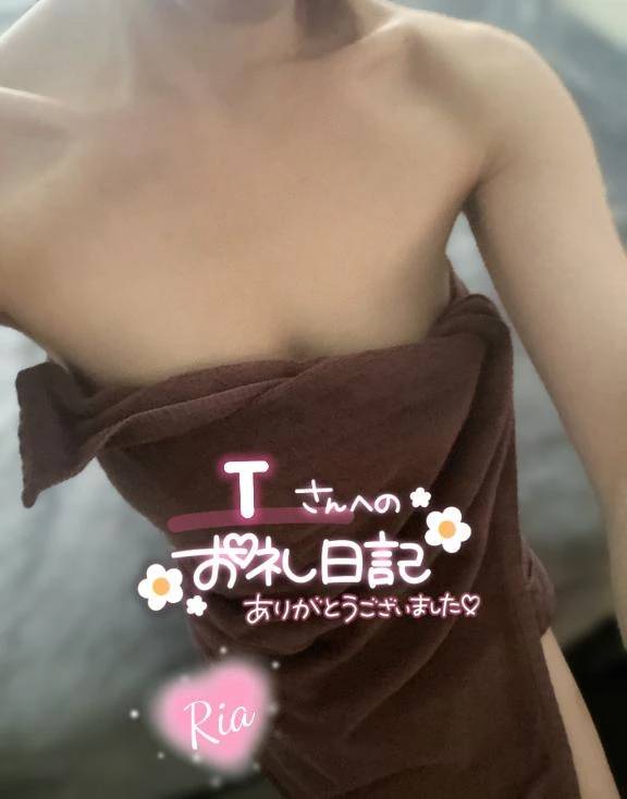 Tさま🩷お礼