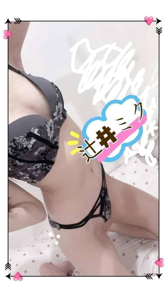 退勤です♡